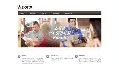 Desktop Screenshot of koost.net